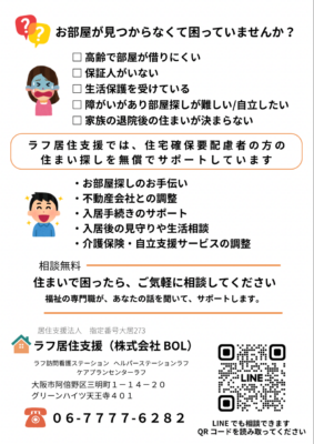 image0.png