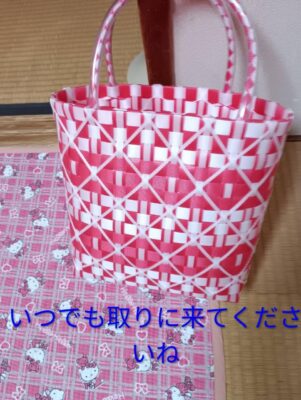 image0.jpeg